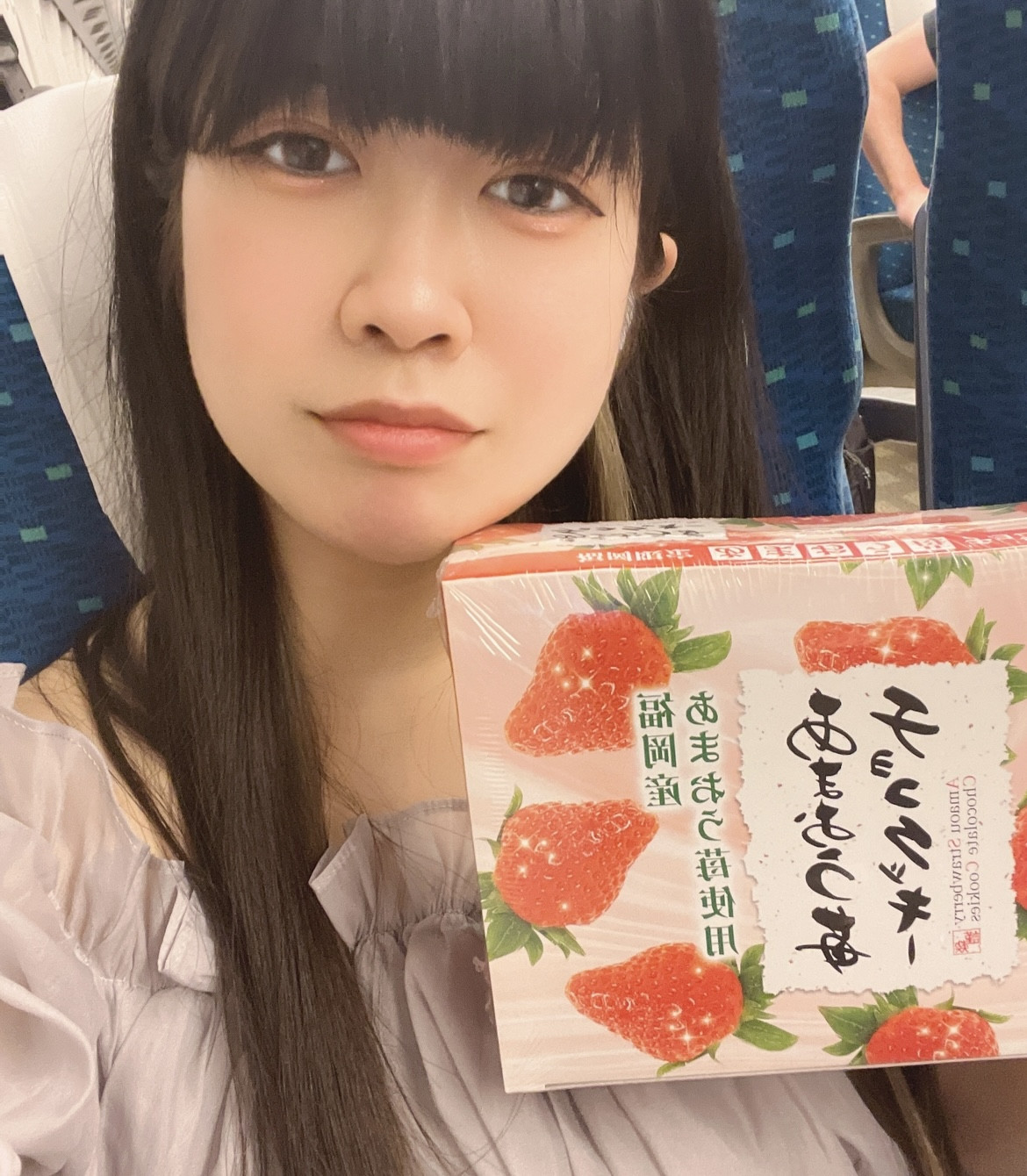 はじめてのブログ！