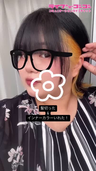 おひさしぶりです！