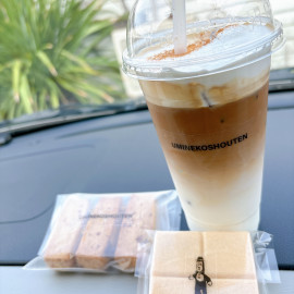 みおちゃんの9/22 (月) 17:38のブログ