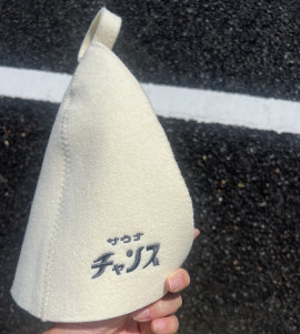 かぼちゃちゃんの2024/8/16 (金) 21:16のブログ