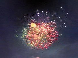 かぼちゃちゃんの2024/7/28 (日) 19:50のブログ