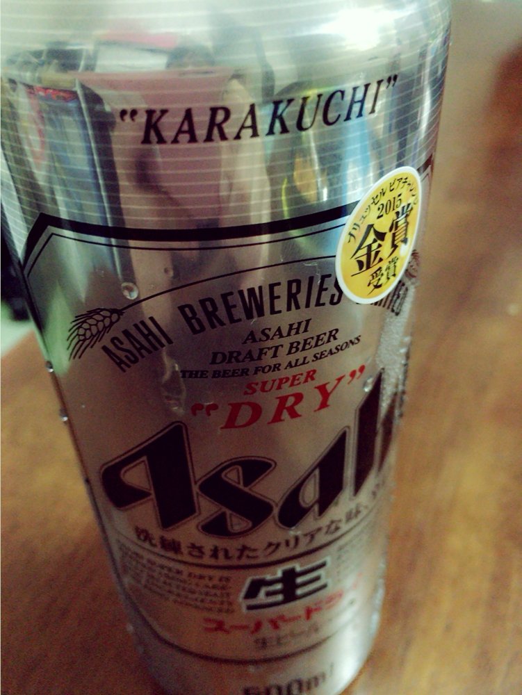 飲むべ！