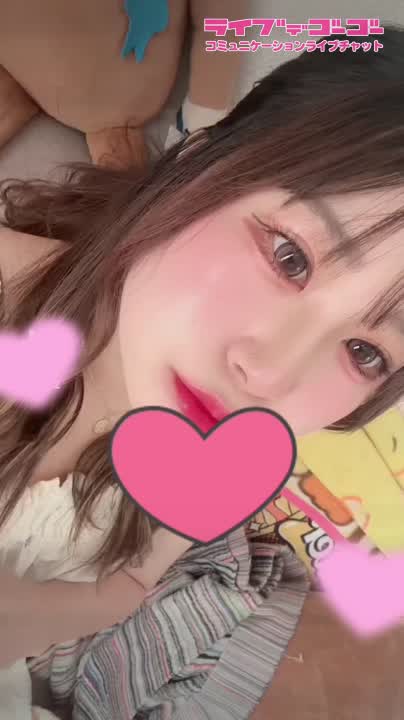 いいねしてほしいな