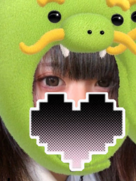 感謝