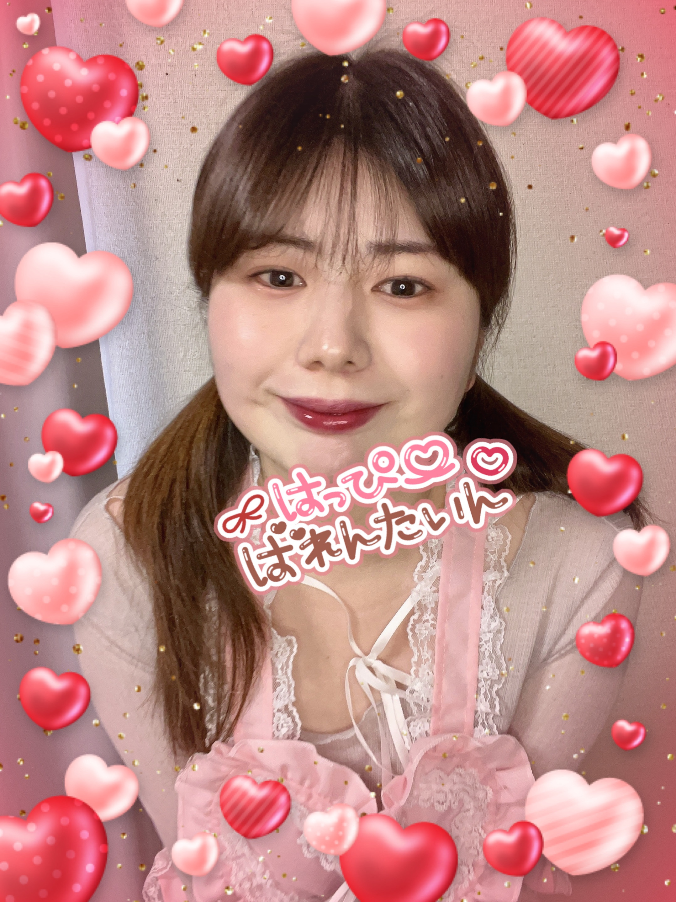 はっぴーばれんたいん！