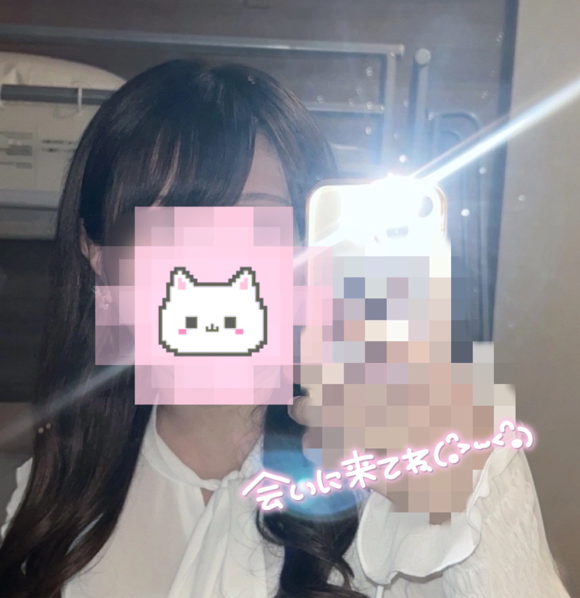 リクエストあれば