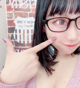 おやすみします?