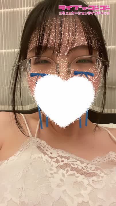 メガネ〜??
