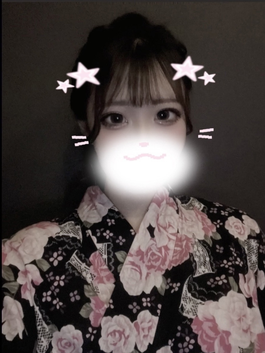 ゆかた〜