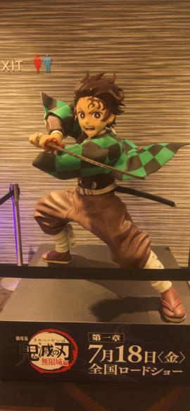 映画とその後…