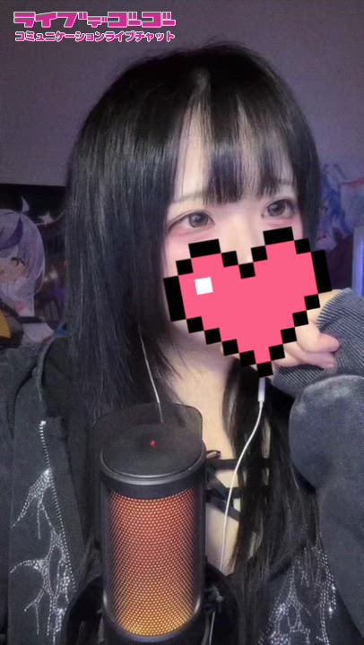 今日と明日いるよ?