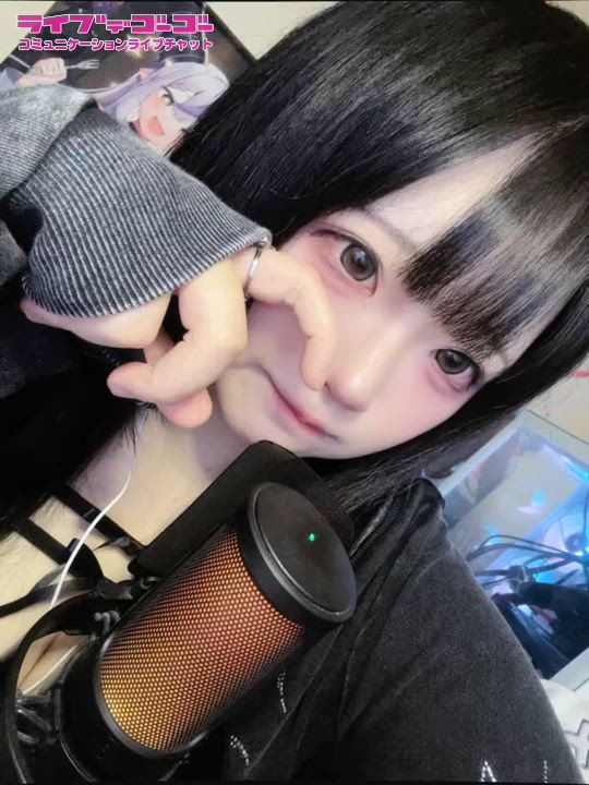 残り明日だけログイン?
