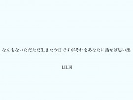 ゴーゴーノ短歌掲載されました