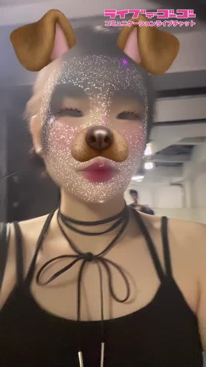 自撮り載せてみたよ〜！