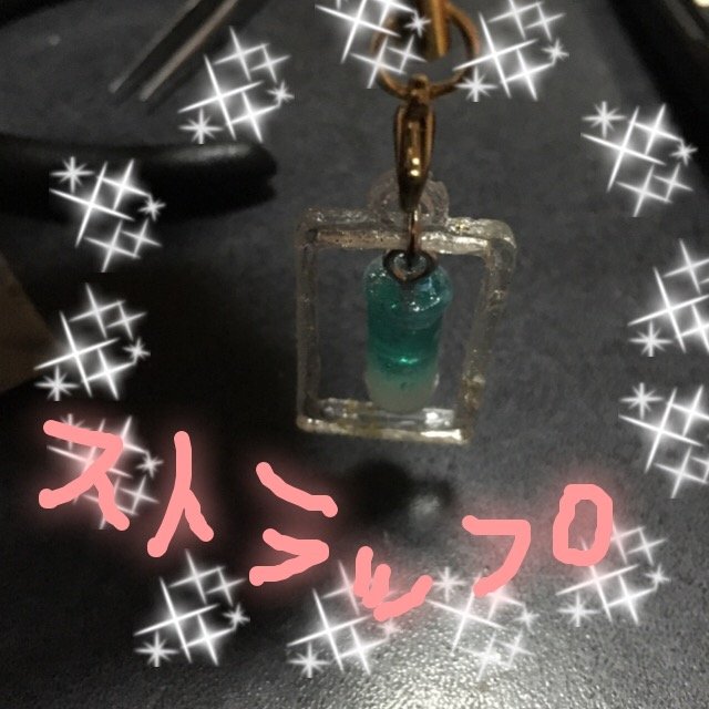 久々のブログ更新！！！