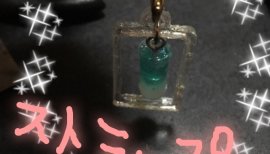 久々のブログ更新！！！