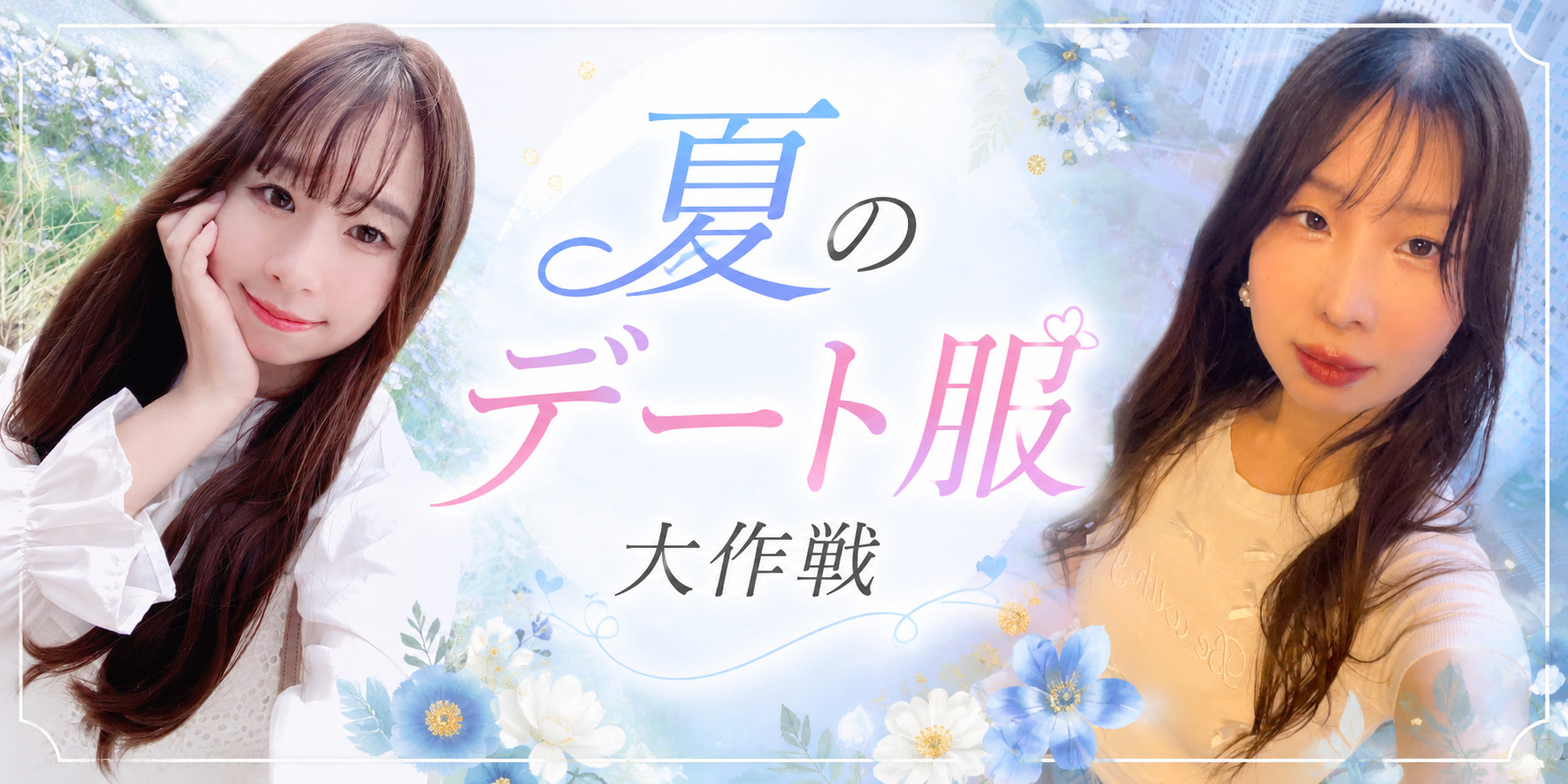 猫乃　れいなちゃんの昨日 19:23のブログ