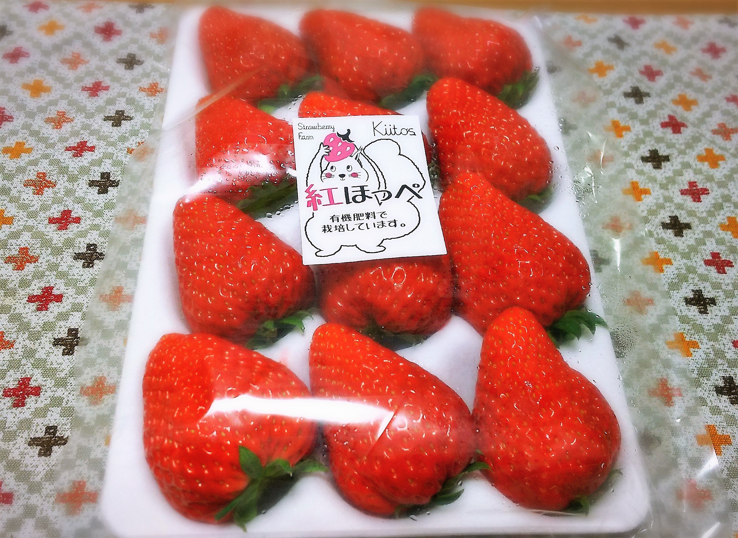 兄弟あるある？？