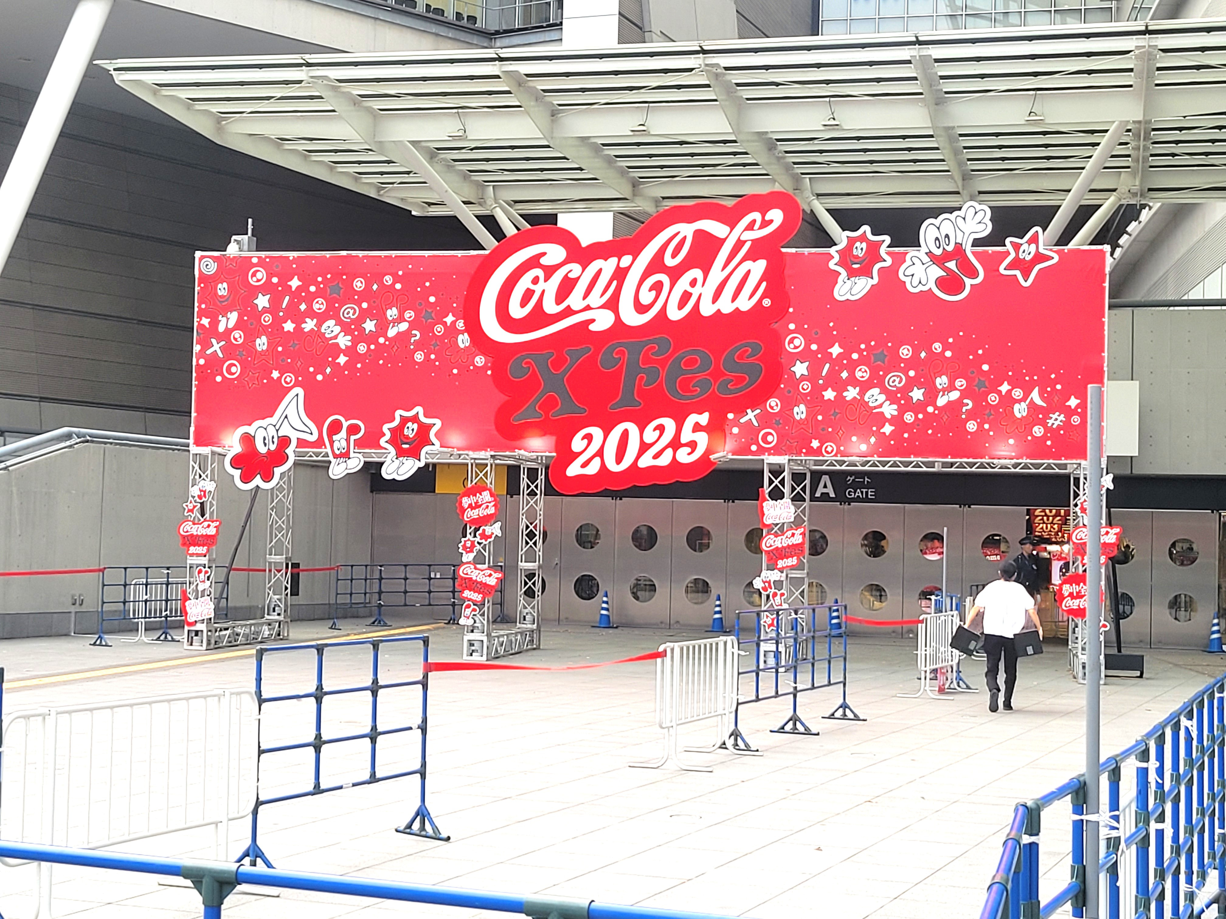 コカコーラフェスに行って来ました♪