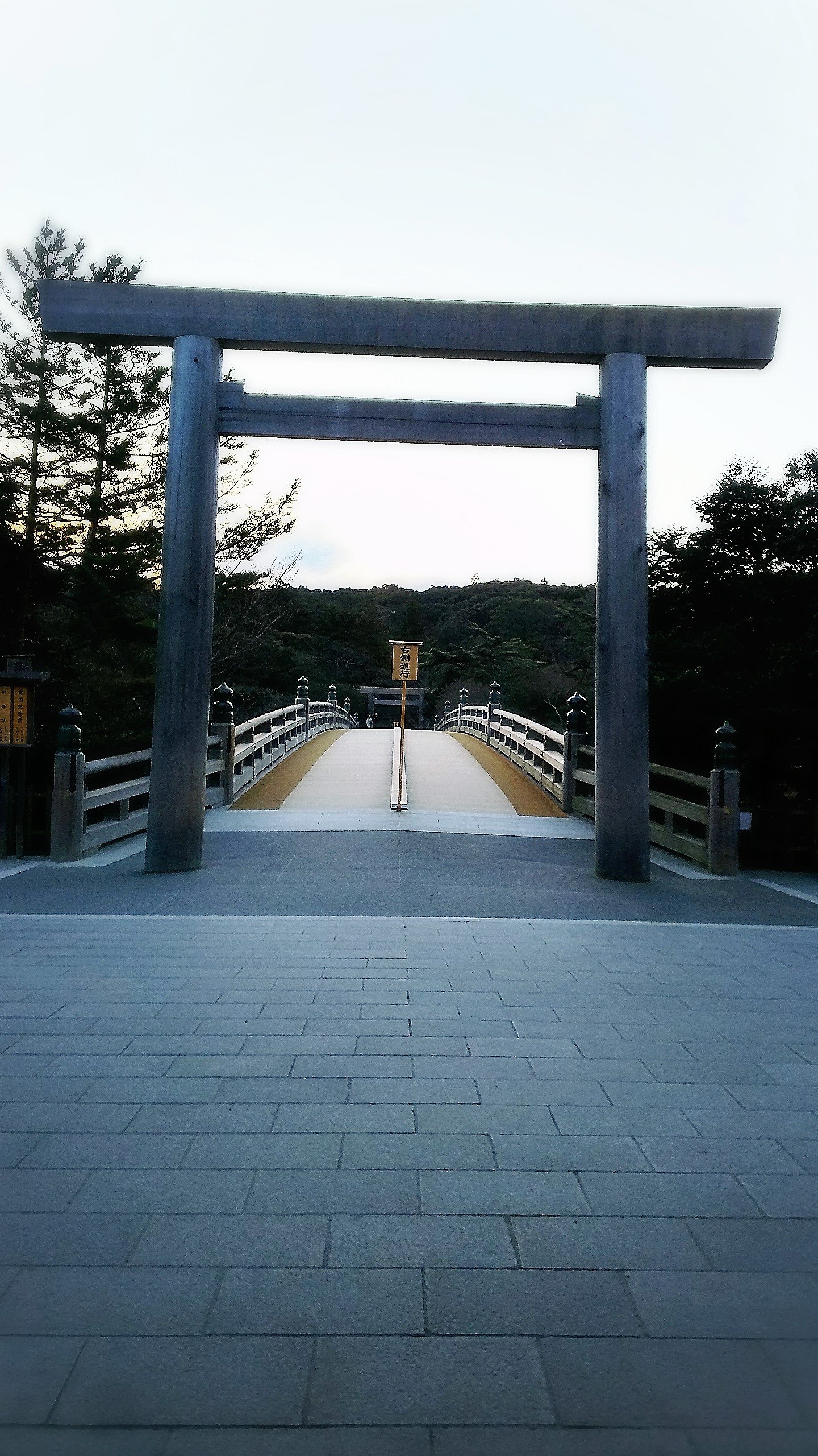 伊勢神宮へ行ってきました♪