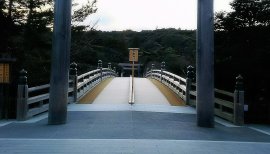 伊勢神宮へ行ってきました♪