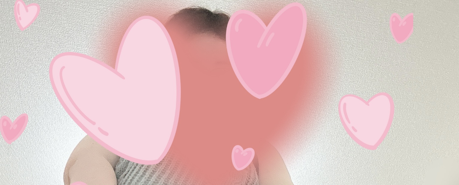 お久しぶりです