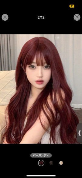 ゆゆちゃんの1/5 (日) 05:46のブログ