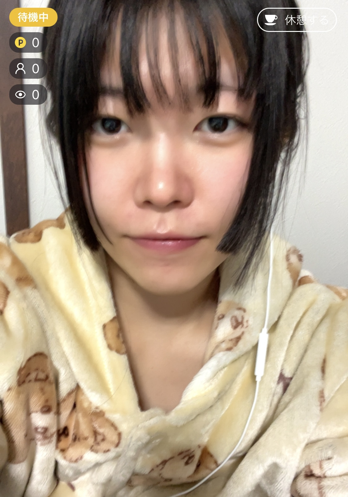 ツーショット限定衣装