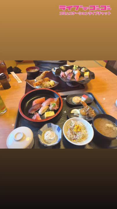 毎日ご飯