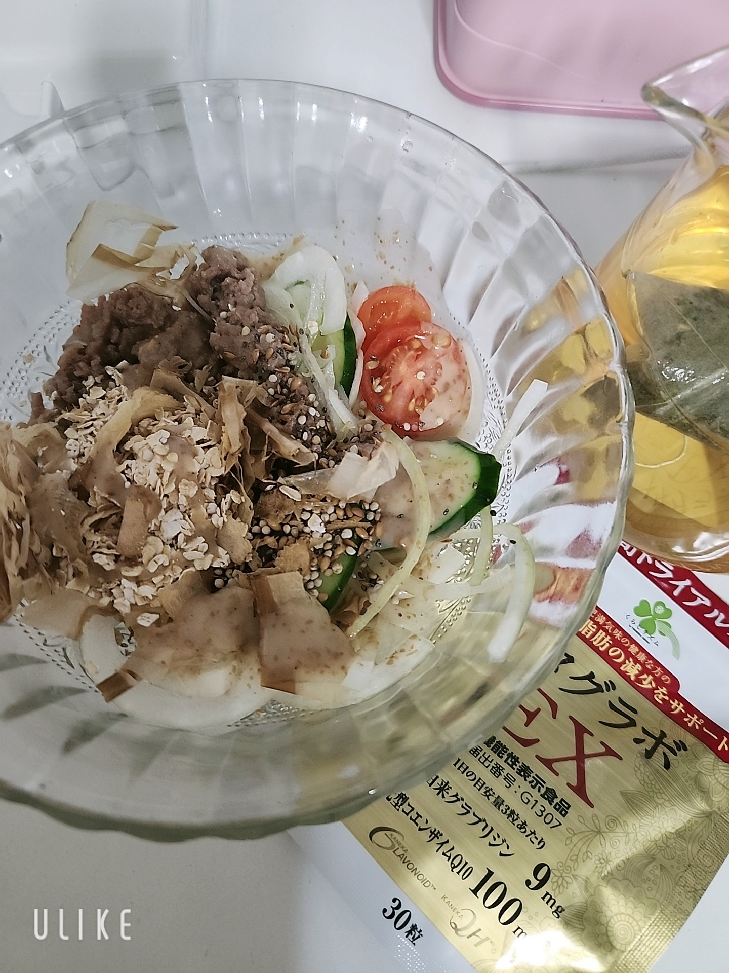 2024.12.24 のんびり