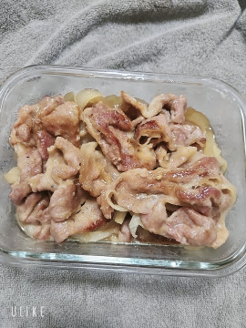 2024.12.31　禁止用語