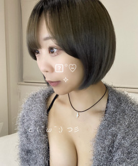 みなさんお元気ですか〜？