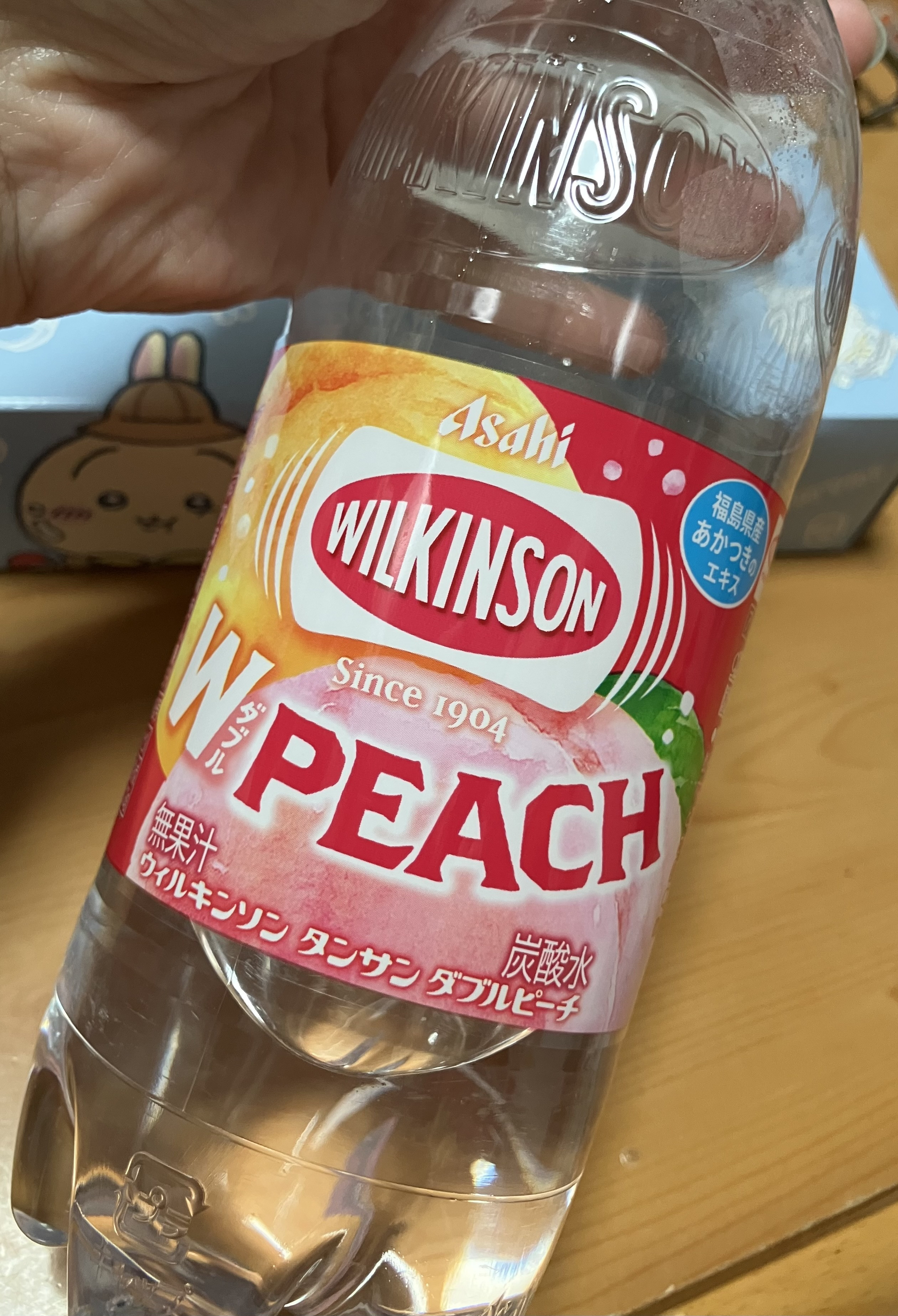 ハマっているもの(*´ω｀*)