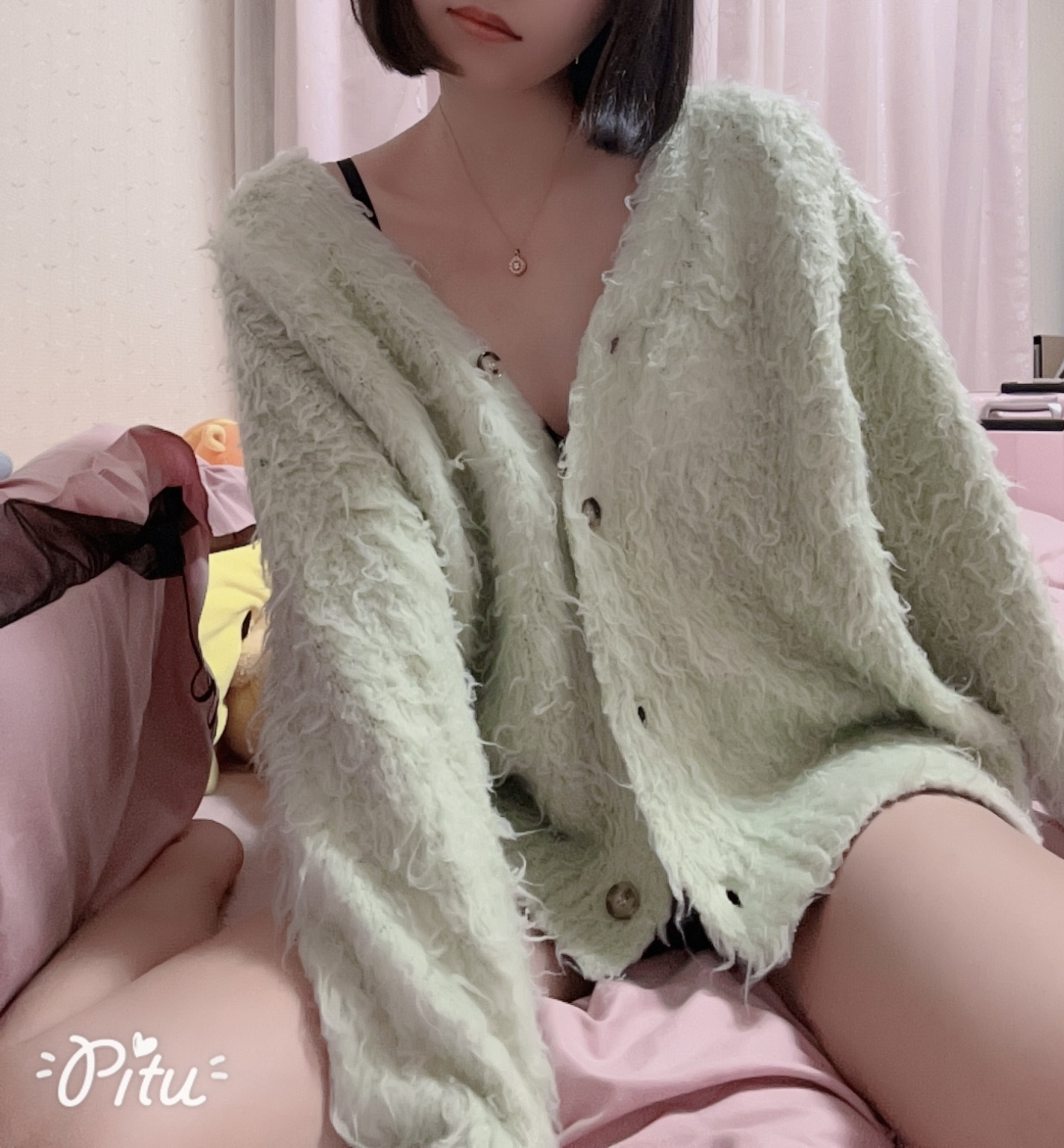 チャットリクエスト〜