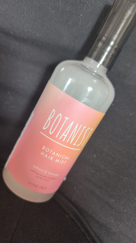 あんちゃんの1/22 (水) 23:06のブログ