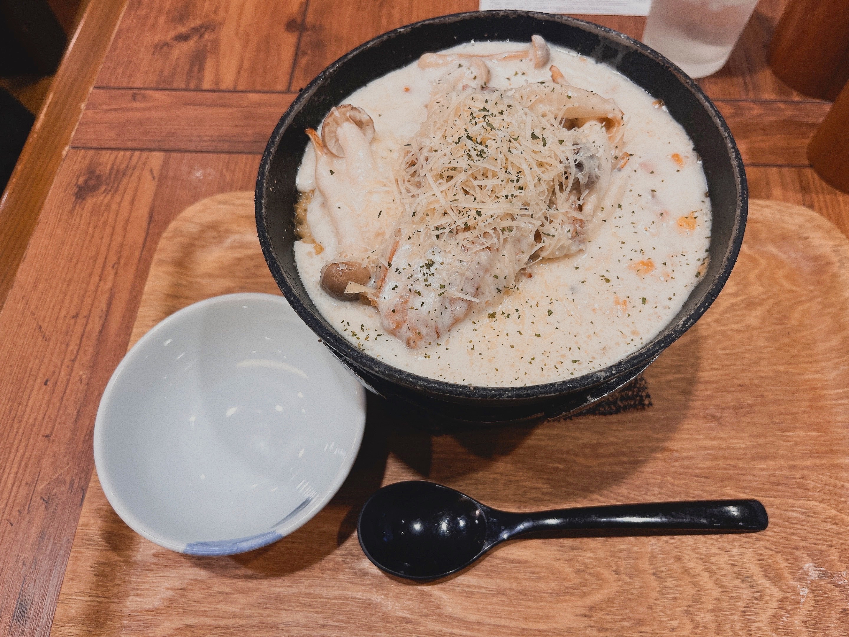 エネルギーチャージ！