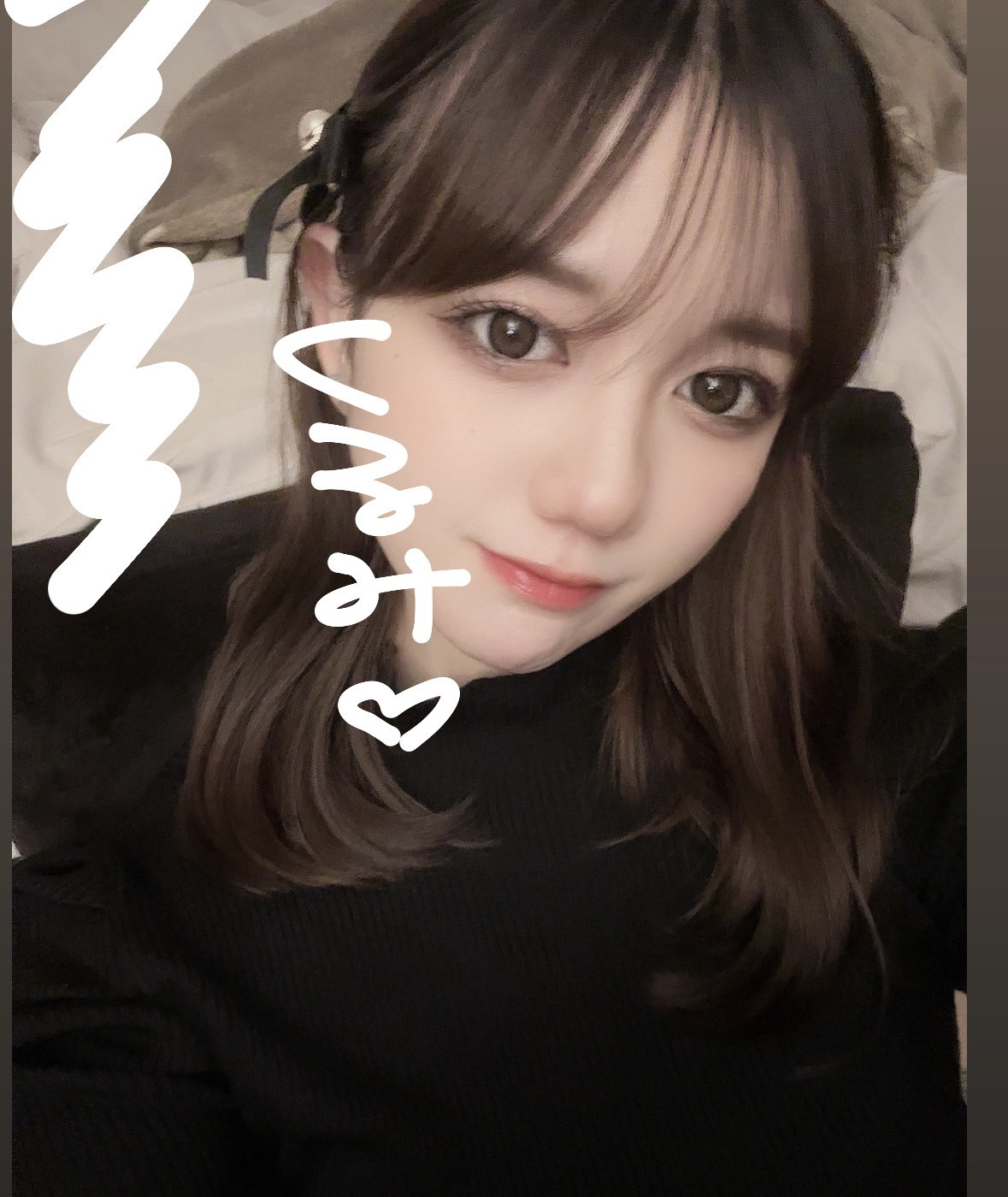 はじめまして！