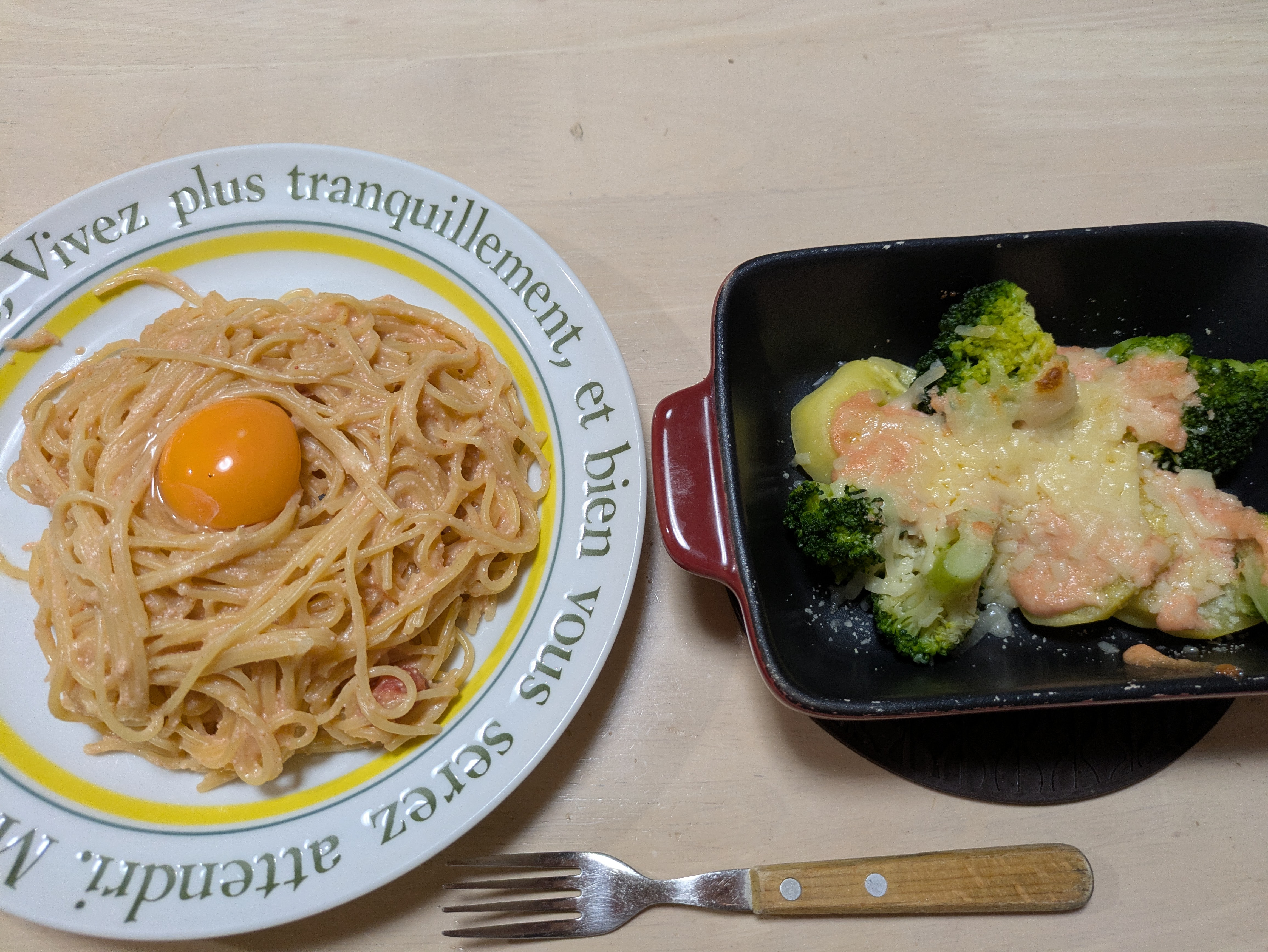 今日の夜ご飯〜?