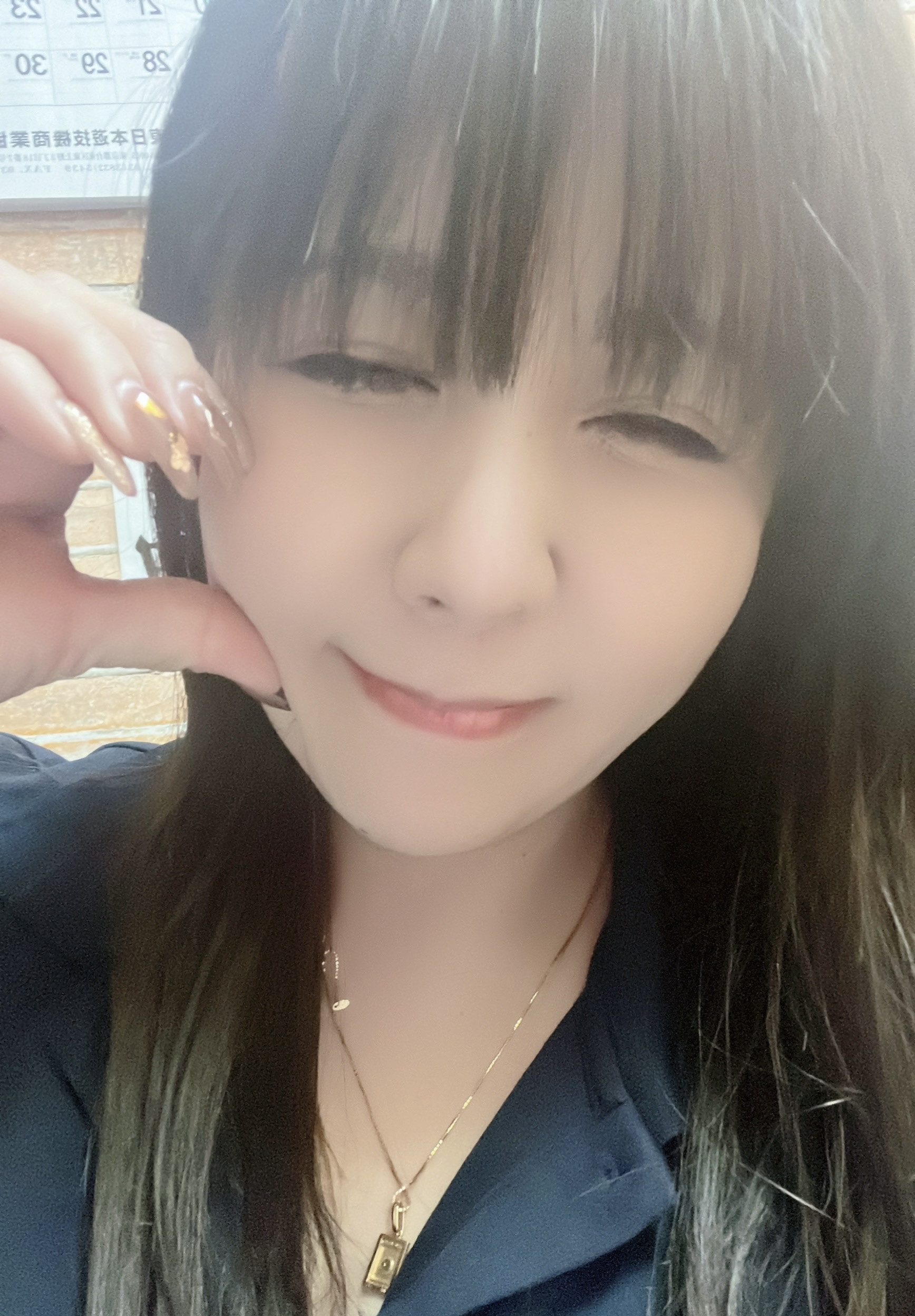 めっちゃ久しぶり