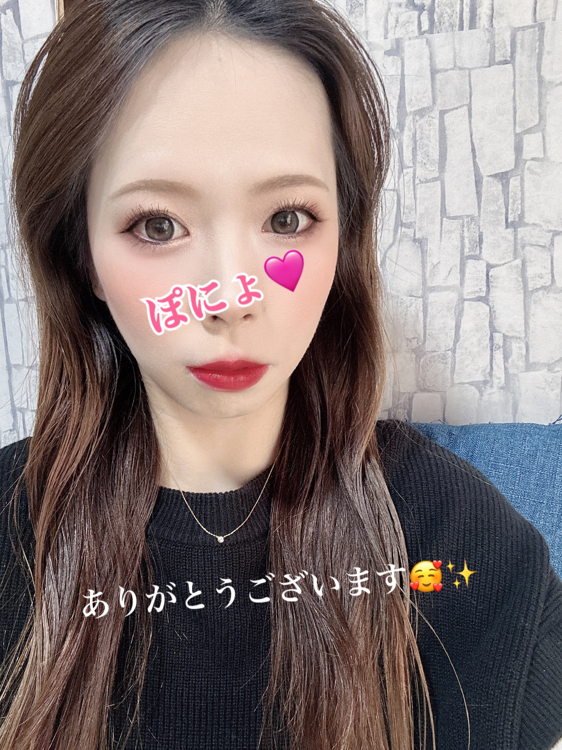 ありがとうございます///