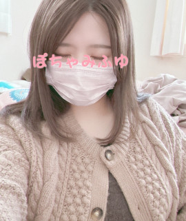 ぽちゃみふゆちゃんの2025/3/25 (火) 18:49のブログ