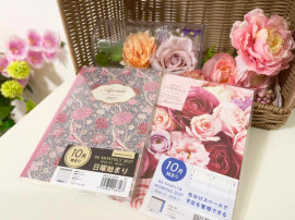 少しずつ、焦らず