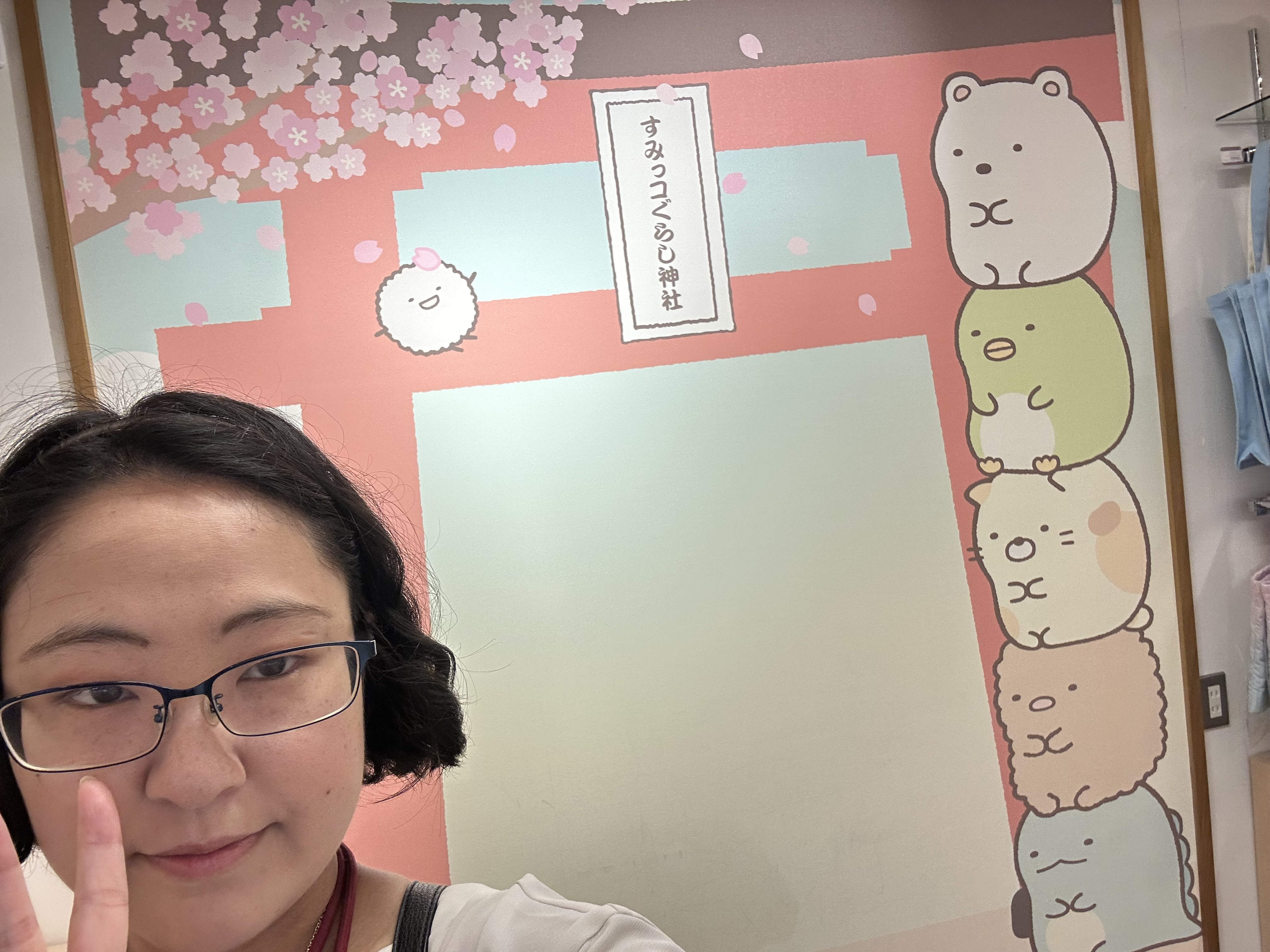 すみっコぐらし堂に行ってきました！