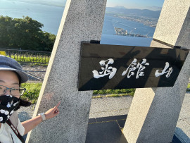 かのちゃんの7/25 (金) 09:14のブログ