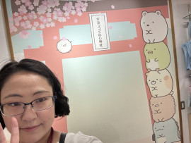 かのちゃんの7/4 (金) 17:35のブログ