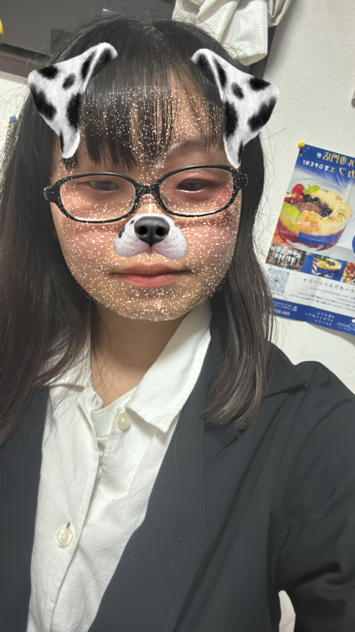 【バンドライブ】