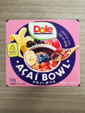 アサイーボウルさん