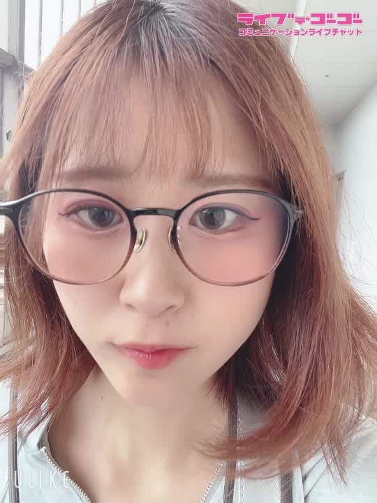 おでかけ