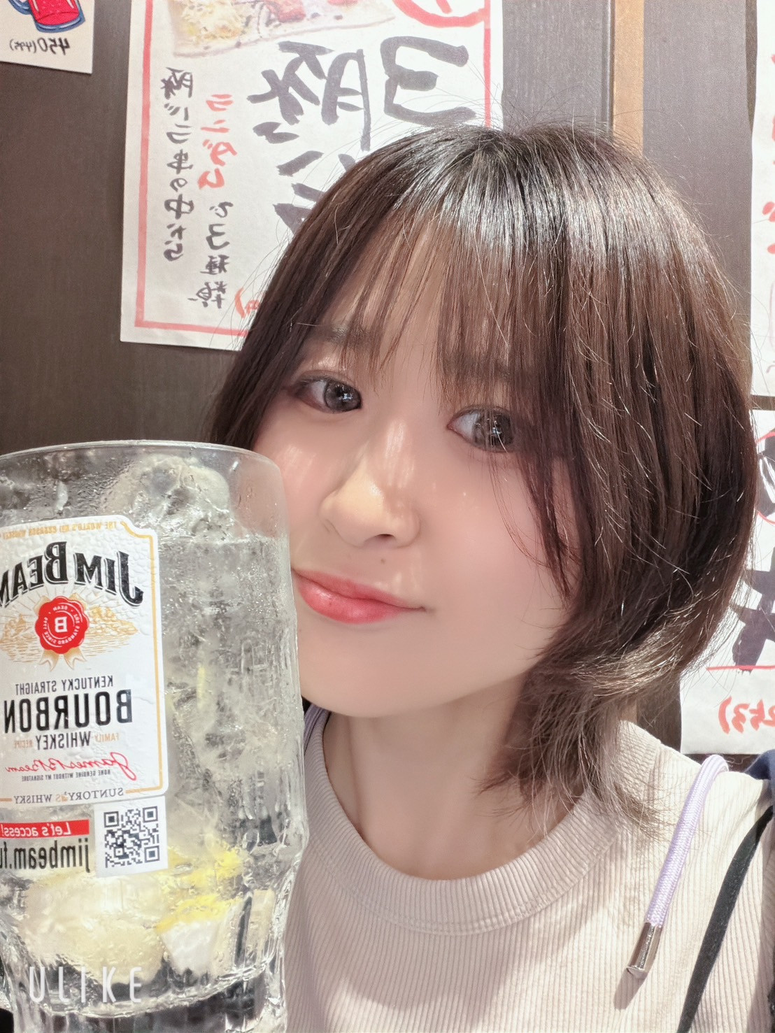 もっちゃんちゃんの8/21 (金) 14:57のブログ