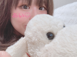 〇あい。+ちゃんの5/30 (金) 23:22のブログ